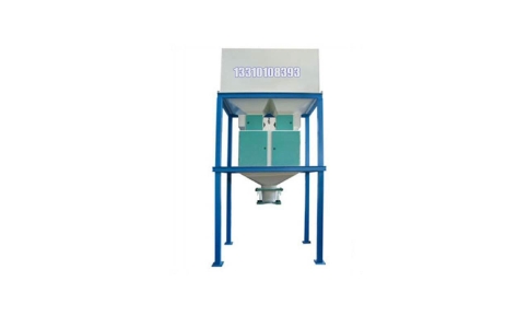 雙槍雙計(jì)量包裝機(jī),1000KG噸袋雙口氣壓式包裝機(jī)定制廠(chǎng)家